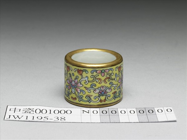 粉彩花卉紋扳指