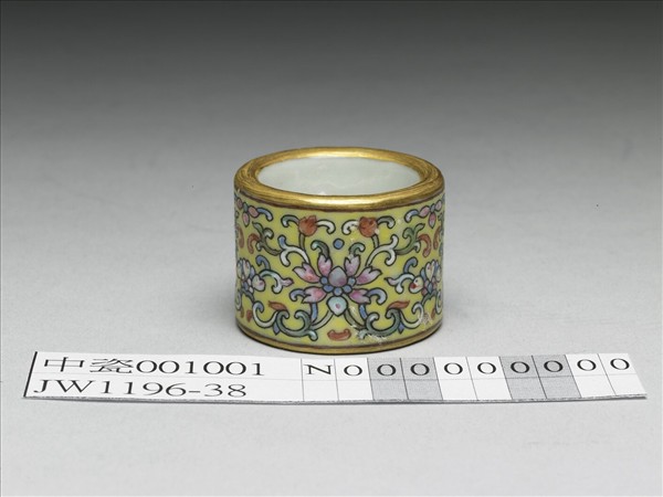 粉彩花卉紋扳指