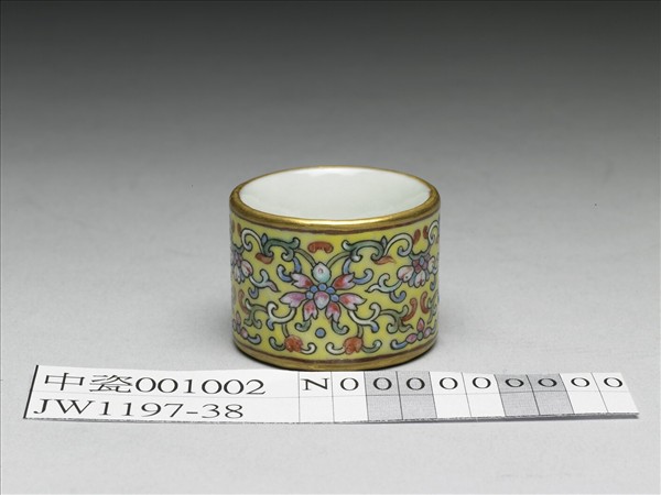 粉彩花卉紋扳指