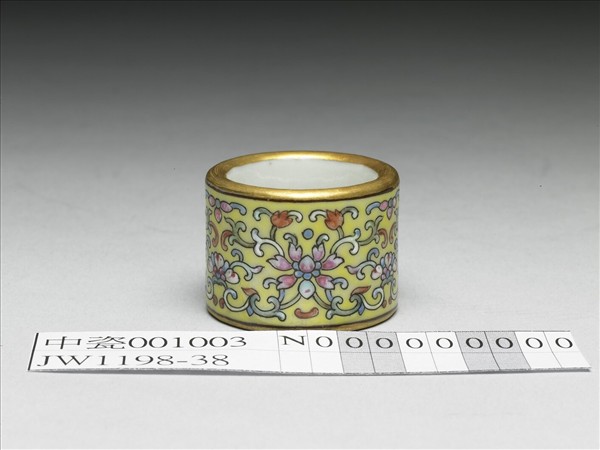 粉彩花卉紋扳指