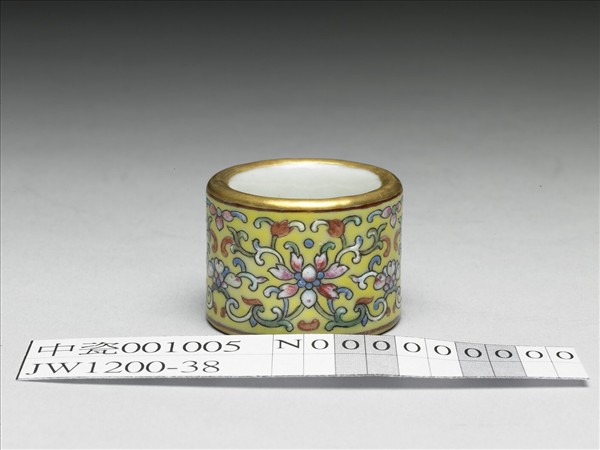 粉彩花卉紋扳指