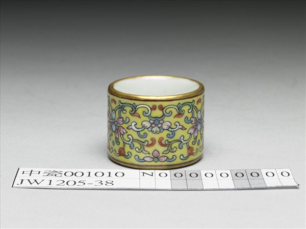 粉彩花卉紋扳指