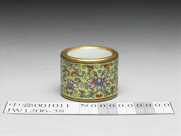 粉彩花卉紋扳指