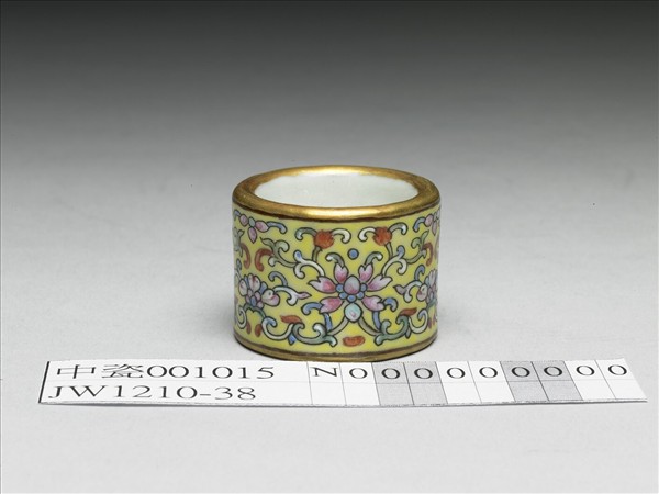 粉彩花卉紋扳指