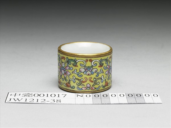 粉彩花卉紋扳指