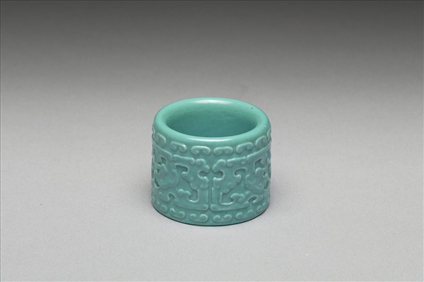 松石綠釉扳指