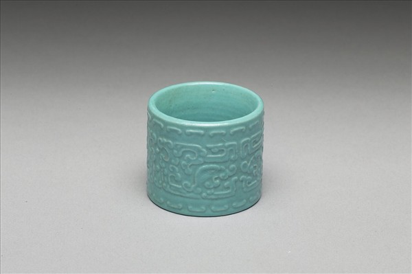 松石綠釉扳指