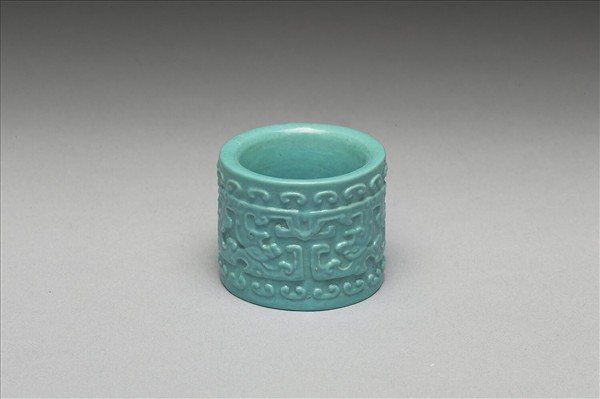 松石綠釉扳指