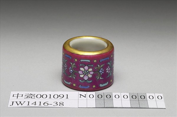 粉彩花卉紋扳指