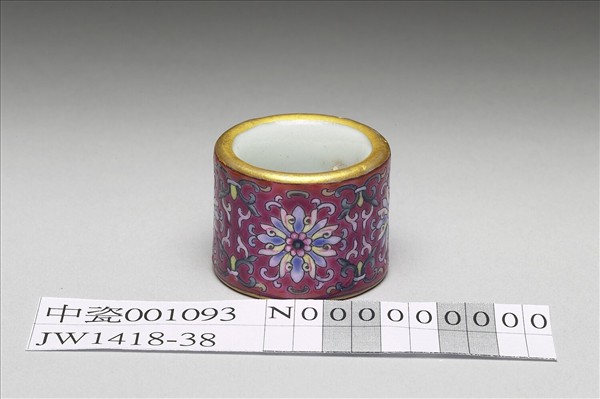 粉彩花卉紋扳指