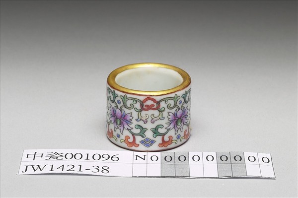 粉彩花卉紋扳指