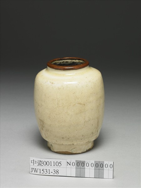 白瓷罐