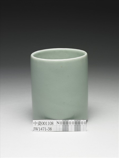 青瓷筆筒