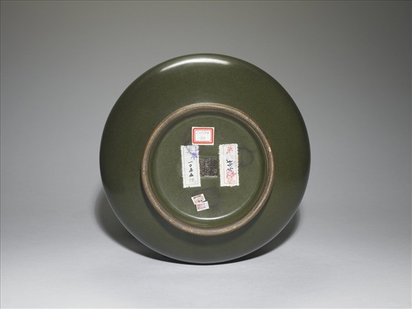 茶葉末釉長頸瓶