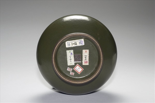 茶葉末釉長頸瓶