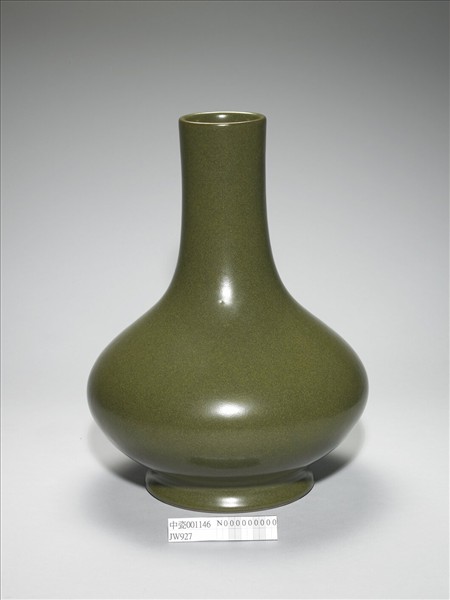 茶葉末釉長頸瓶