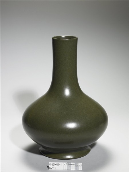 茶葉末釉長頸瓶