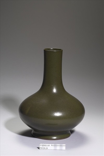 茶葉末釉長頸瓶