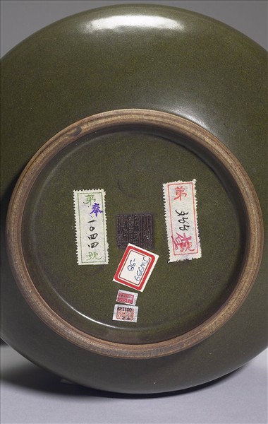 茶葉末釉長頸瓶