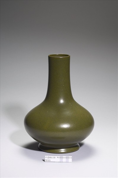 茶葉末釉長頸瓶