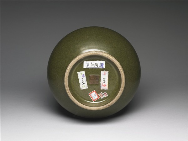 茶葉末釉長頸瓶