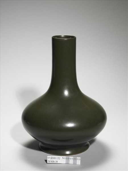 茶葉末釉長頸瓶