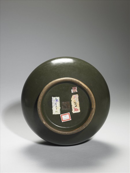 茶葉末釉長頸瓶