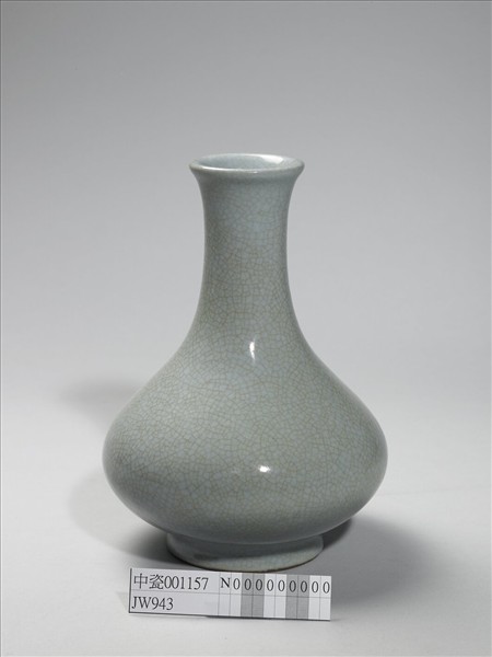 青瓷長頸瓶