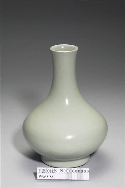 青瓷長頸瓶
