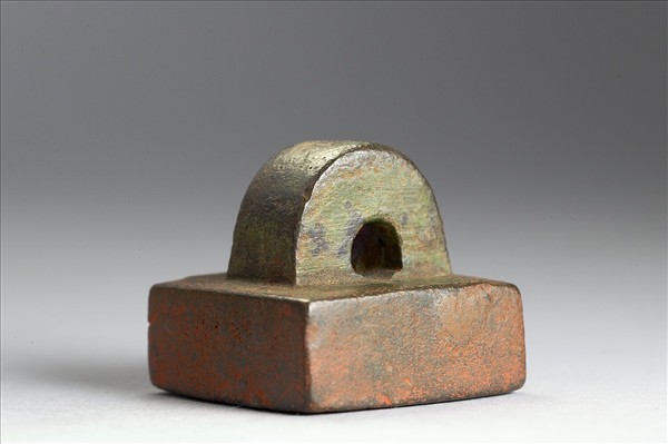 「部曲將印」銅印