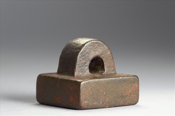 「部曲將印」銅印