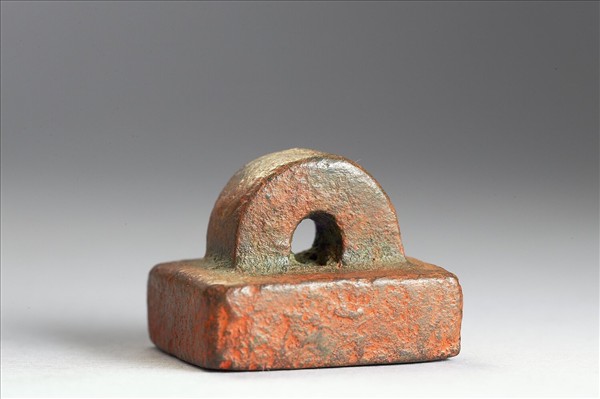 「部曲將印」銅印