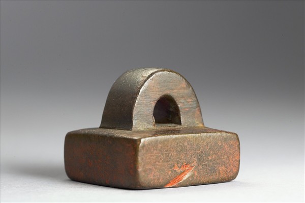 「部曲將印」銅印