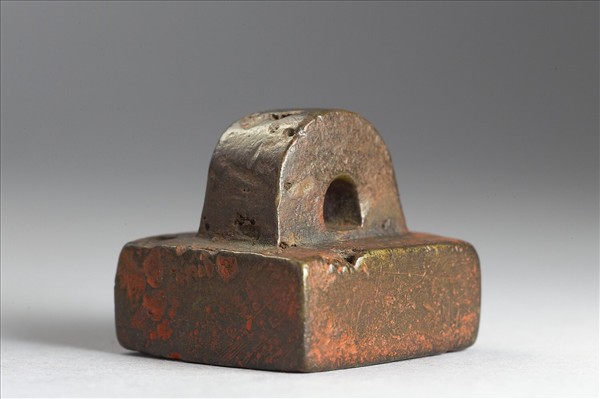 「部曲將印」銅印