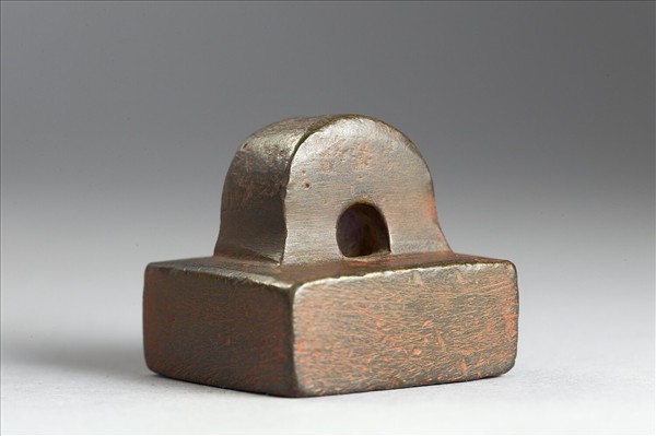 「部曲將印」銅印