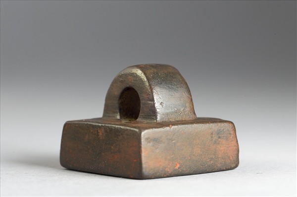 「部曲將印」銅印