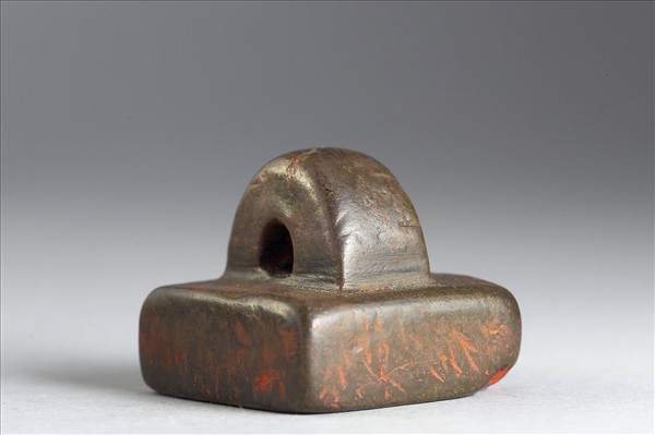 「部曲將印」銅印