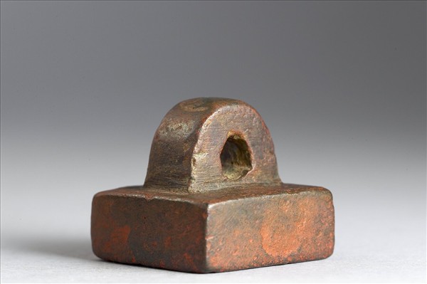 「部曲將印」銅印