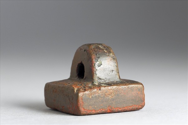 「部曲將印」銅印