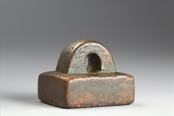 「部曲將印」銅印