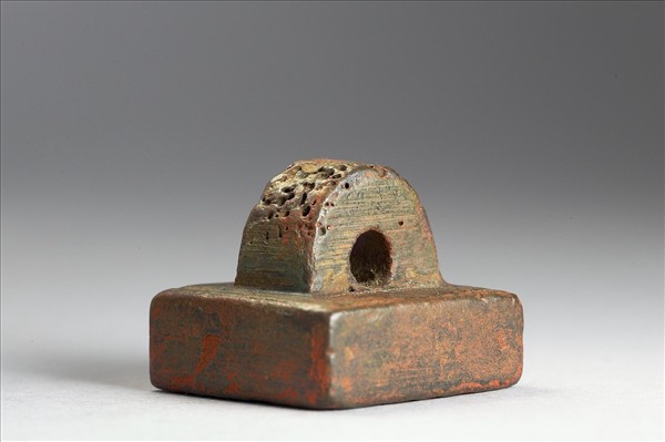 「部曲將印」銅印