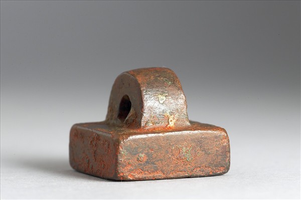 「部曲將印」銅印