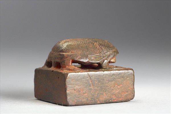 「殿中都尉」銅印