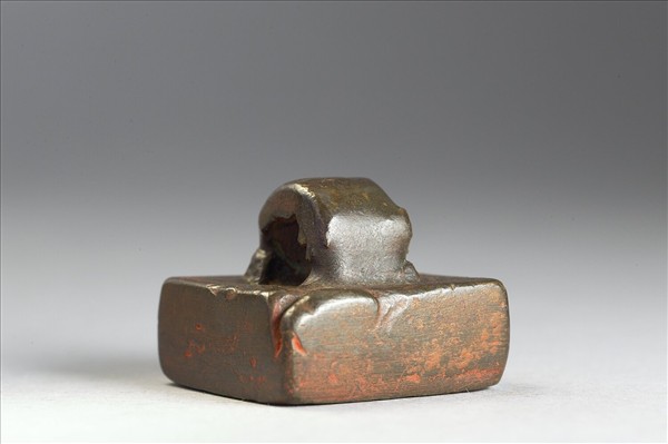 「強弩都尉章」銅印