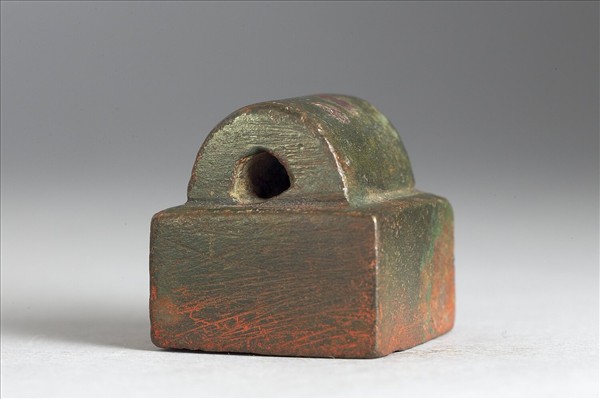 「左將別部司馬」銅印