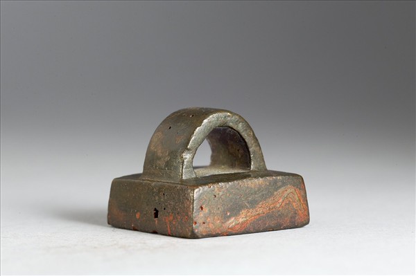 「天帝使者之印」銅印