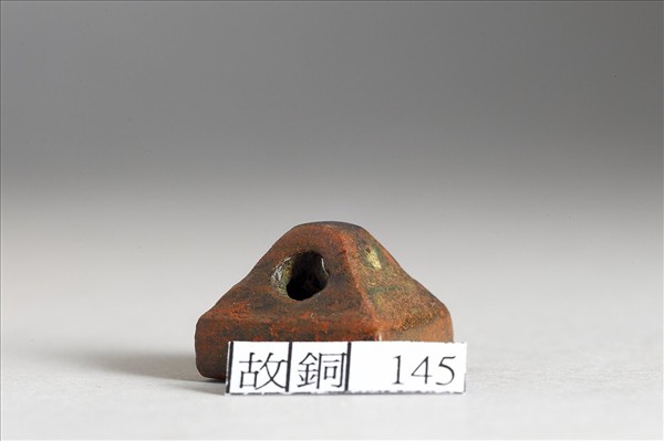 「吳宮之印」銅印