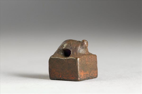 「王崇私印」銅印