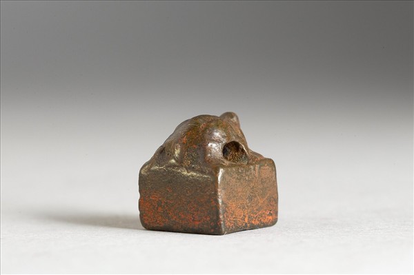 「王崇私印」銅印