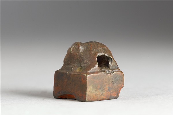 「王□之印」銅印